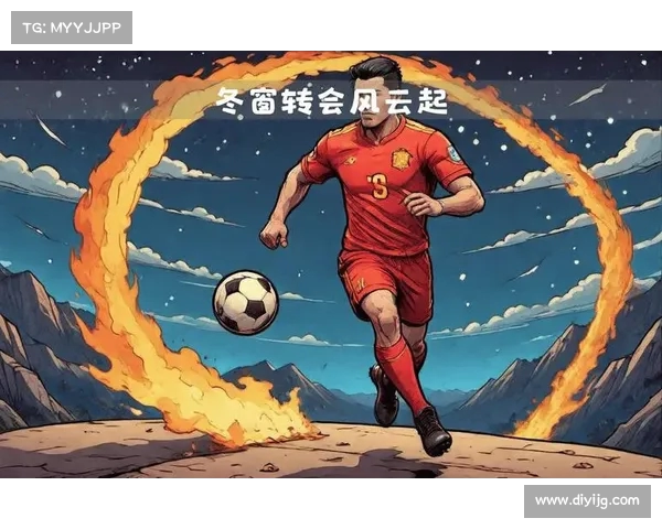 足球转会市场中的幕后推手：深入解析足球转会代理人的关键角色与影响力